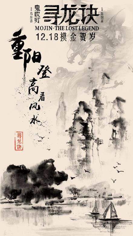 波坦察音乐学院学士成绩单